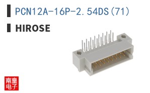 PCN12A-16P-2.54DS(71)