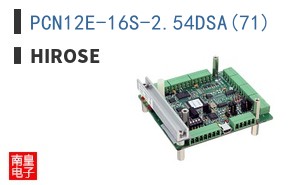 PCN12E-16S-2.54DSA(71)