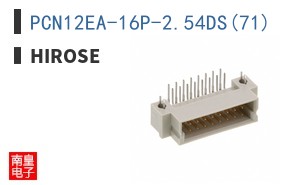 PCN12EA-16P-2.54DS(71)