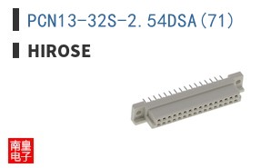 PCN13-32S-2.54DSA(71)