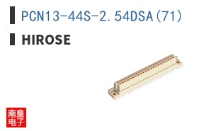 PCN13-44S-2.54DSA(71)