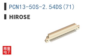 PCN13-50S-2.54DS(71)