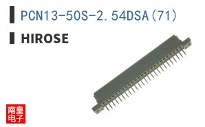 PCN13-50S-2.54DSA(71)