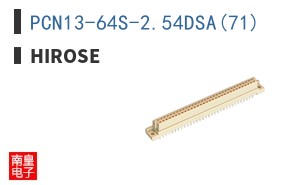 PCN13-64S-2.54DSA(71)