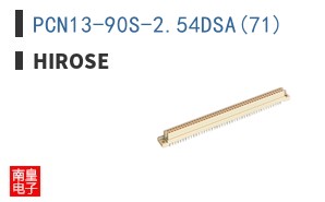 PCN13-90S-2.54DSA(71)