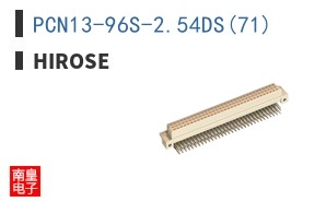 PCN13-96S-2.54DS(71)