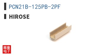 PCN21B-125PB-2PF