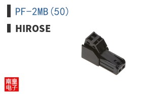 PF-2MB(50)