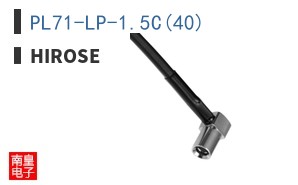 PL71-LP-1.5C(40)