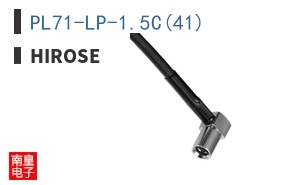 PL71-LP-1.5C(41)