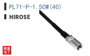 PL71-P-1.5CW(40)