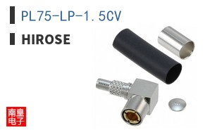 PL75-LP-1.5CV