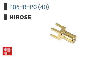 PO6-R-PC(40)