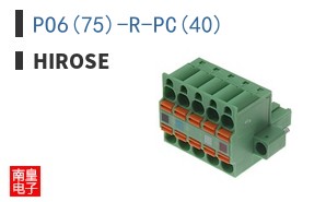 PO6(75)-R-PC(40)