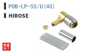 POB-LP-55/U(40)