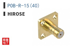 POB-R-15(40)