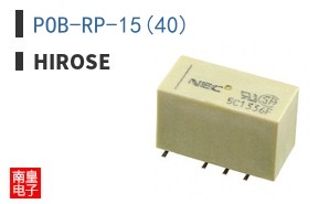 POB-RP-15(40)