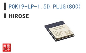 POK19-LP-1.5D PLUG(800)