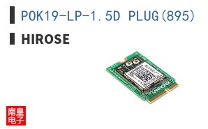 POK19-LP-1.5D PLUG(895)