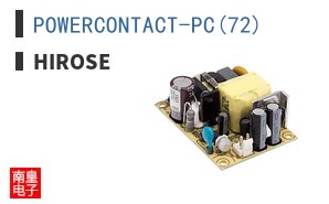 POWERCONTACT-PC(72)