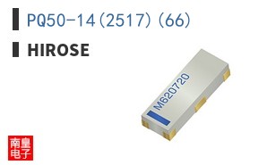 PQ50-14(2517)(66)