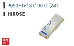PQ50-1618(1007)(64)