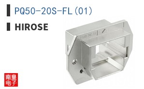 PQ50-20S-FL(01)