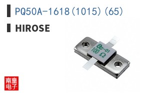 PQ50A-1618(1015)(65)
