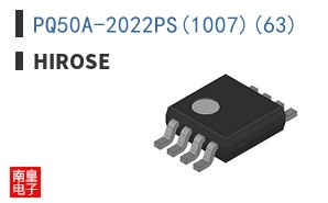 PQ50A-2022PS(1007)(63)