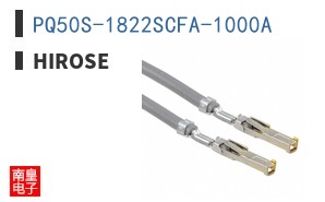 PQ50S-1822SCFA-1000A
