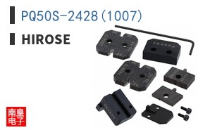 PQ50S-2428(1007)