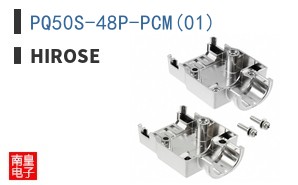 PQ50S-48P-PCM(01)