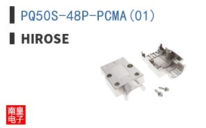 PQ50S-48P-PCMA(01)