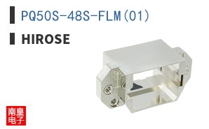 PQ50S-48S-FLM(01)
