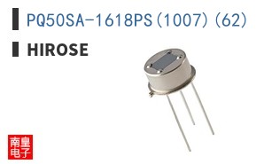 PQ50SA-1618PS(1007)(62)