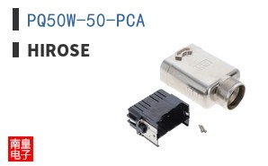 PQ50W-50-PCA