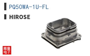 PQ50WA-1U-FL