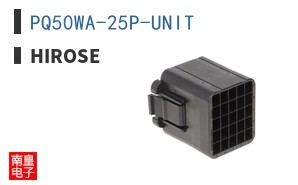 PQ50WA-25P-UNIT