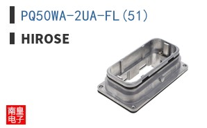 PQ50WA-2UA-FL(51)