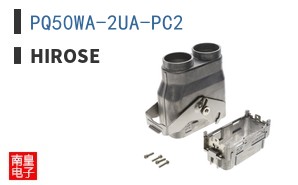 PQ50WA-2UA-PC2