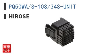 PQ50WA/S-10S/34S-UNIT