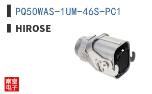 PQ50WAS-1UM-46S-PC1