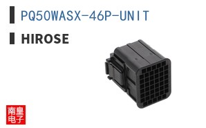 PQ50WASX-46P-UNIT