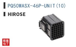 PQ50WASX-46P-UNIT(10)