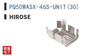 PQ50WASX-46S-UNIT(30)