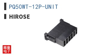 PQ50WT-12P-UNIT