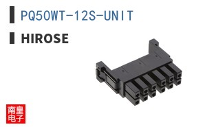 PQ50WT-12S-UNIT