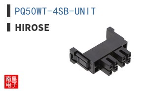 PQ50WT-4SB-UNIT