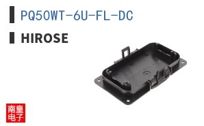 PQ50WT-6U-FL-DC