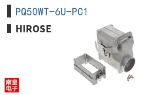 PQ50WT-6U-PC1